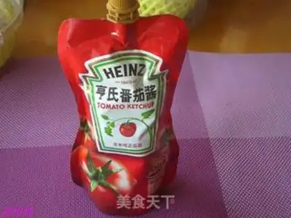 Make Tomatofish step 0