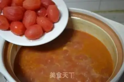 Make Holy cow stew step 18