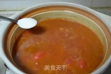 Make Holy cow stew step 19