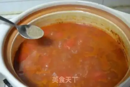 Make Holy cow stew step 20