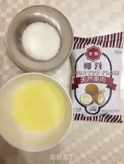 Make Protein coconut ball step 0