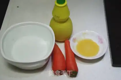 Make Fresh carrot juice step 0