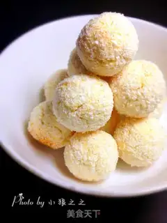 Make Protein coconut ball step 7