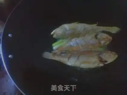 Make Creamfish step 2