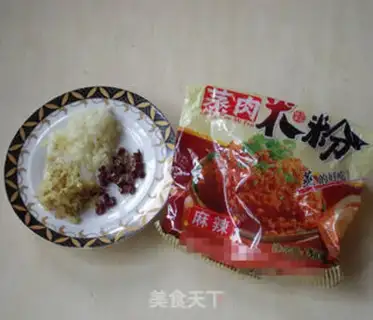 Make Potato steam step 1