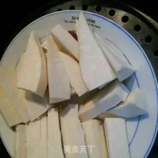 Make Potato pie step 0