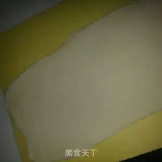 Make Potato pie step 2