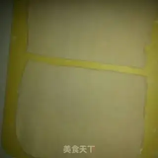 Make Potato pie step 4
