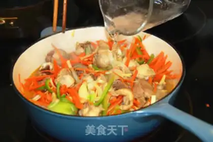 Make Xinjiang tasted lamb rice step 5