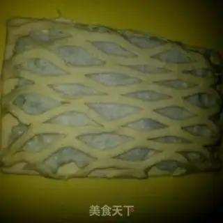 Make Potato pie step 5