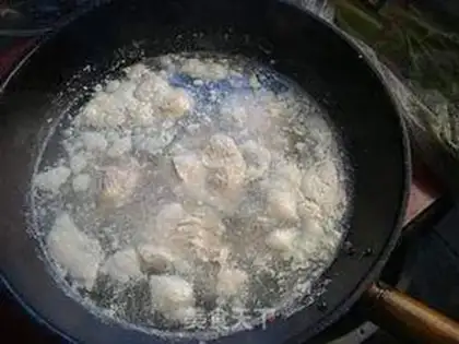 Make Curry pork pine step 0
