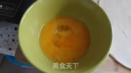 Make Egg-bread step 3