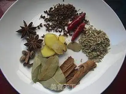 Make Curry pork pine step 1