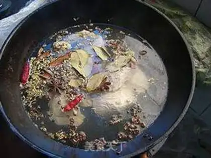 Make Curry pork pine step 2