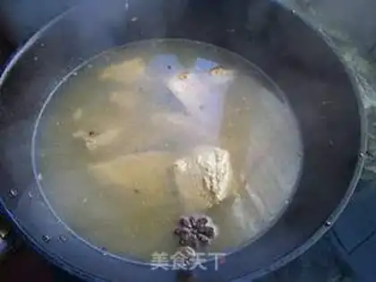 Make Curry pork pine step 3