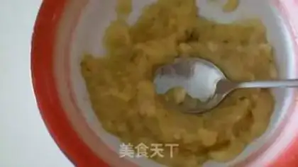 Make Banana chocolate marfin step 0