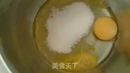 Make Banana chocolate marfin step 1
