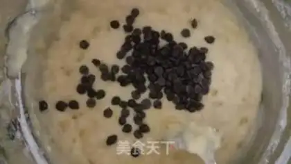 Make Banana chocolate marfin step 4