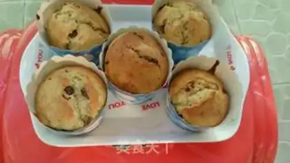 Make Banana chocolate marfin step 5