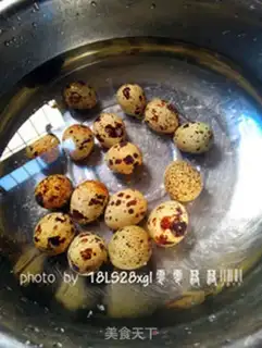 Make A pearl egg step 1