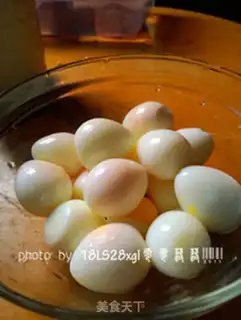 Make A pearl egg step 2