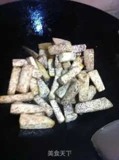 Make Anti-Too Head step 1