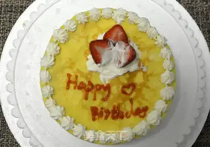 Make A thousand-story birthday cake step 18