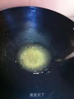 Make Anti-Too Head step 2