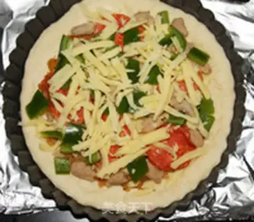 Make Salami sausage beef pizza step 12
