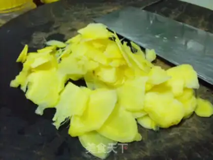 Make Ginger step 1