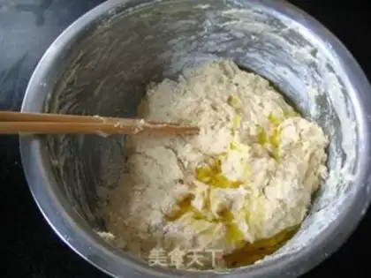 Make Bean-salary bread step 3