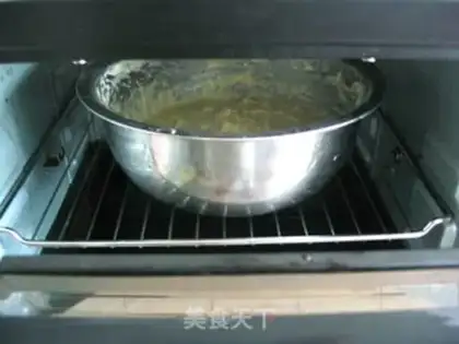 Make Bean-salary bread step 4