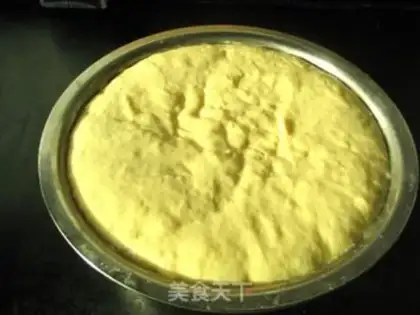 Make Bean-salary bread step 5