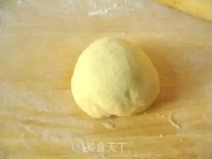 Make Bean-salary bread step 6