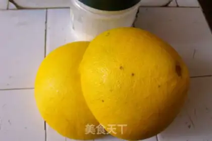 Make Grapefruit step 0
