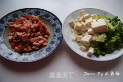 Make Food step 1