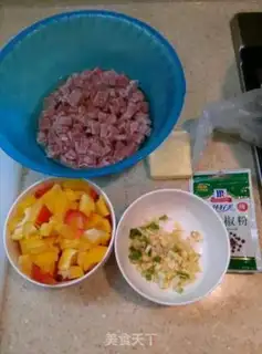 Make Black pepper step 0