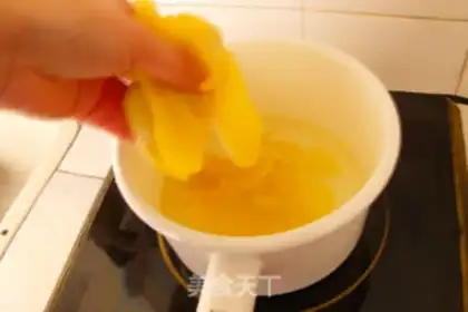 Make Grapefruit step 3