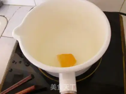 Make Grapefruit step 5