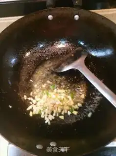 Make Black pepper step 3