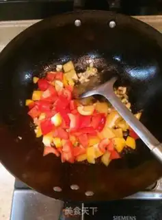 Make Black pepper step 4