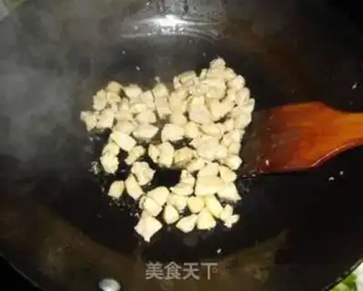 Make I