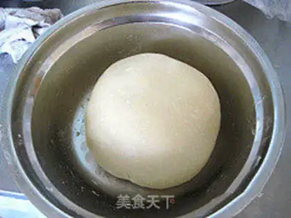 Make General flour toast step 0
