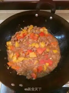Make Black pepper step 6