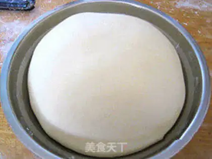 Make General flour toast step 1