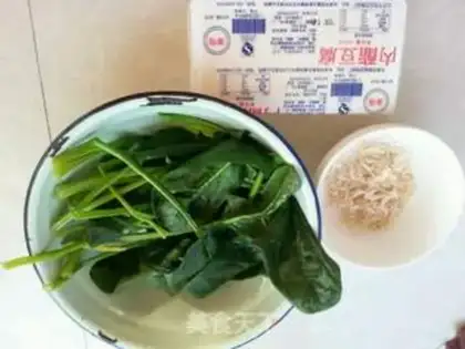 Make Emerald white soup step 0