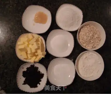 Make Coconut oats step 0
