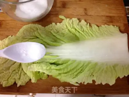 Make Korean pickles step 1