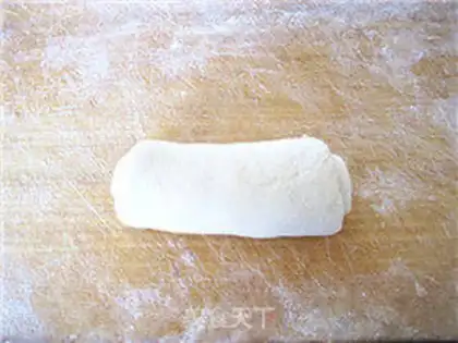 Make General flour toast step 4