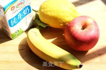 Make Banana milk step 0